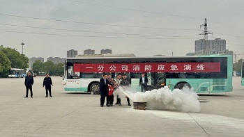 Ծ o(h)аȫйһֹ˾_(ki)չ(zi)p(zi)(yng)ݾ