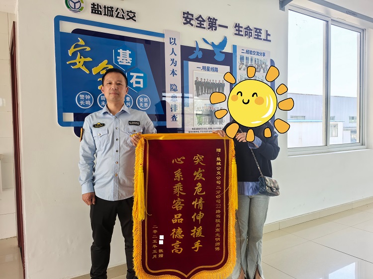 ͻl(f) ˾C(j)o@ٛ(zng)\