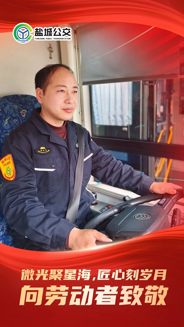 ڄ(dng)L(fng)ɡ38·{T(i)Խس ƽT